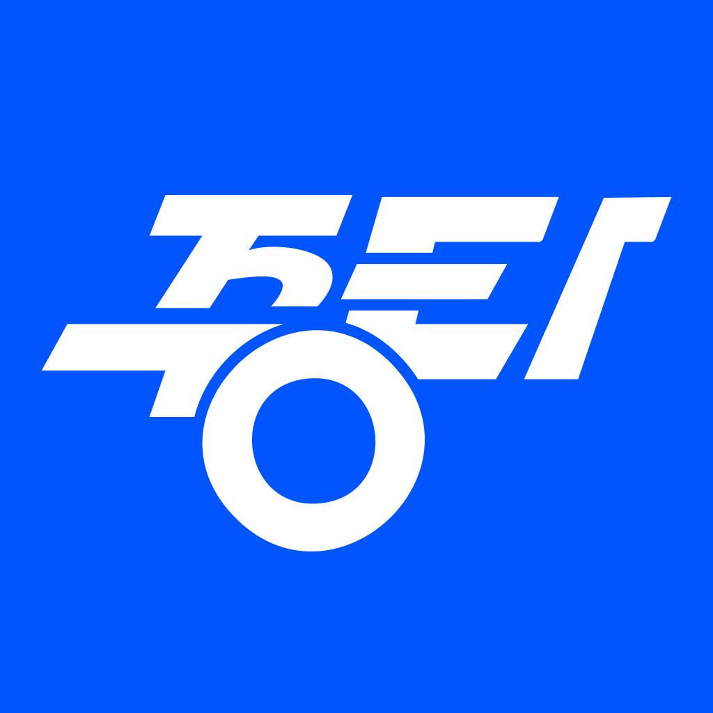 중타 앱 아이콘